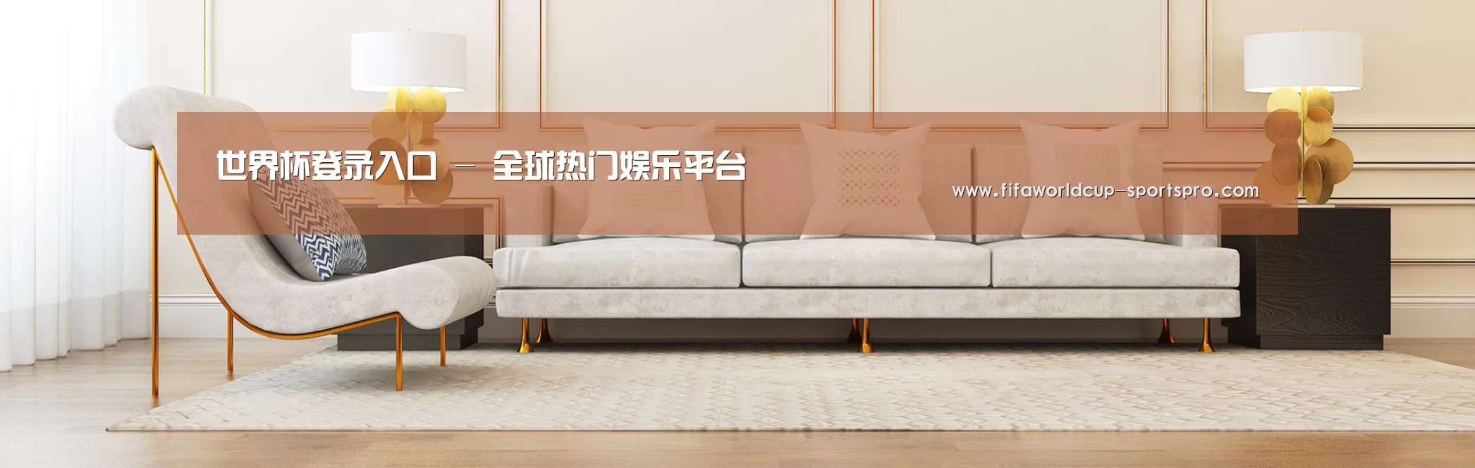 易优Cms-演示站